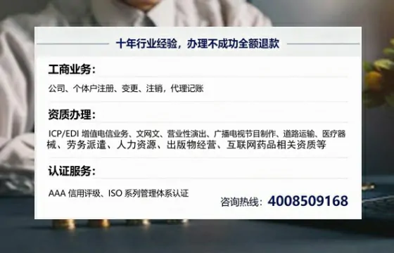 承德办理<a href='https://www.tajlb.com/'>娱乐场所经营许可证</a>的实用指南：我的亲身经历与深度分享