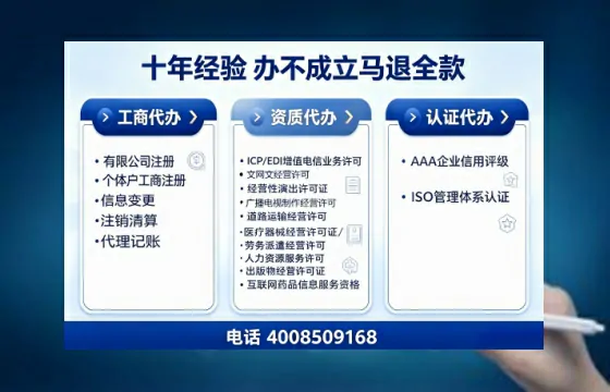 承德办理<a href='https://www.tajlb.com/'>娱乐场所经营许可证</a>的实用指南：我的亲身经历与深度分享